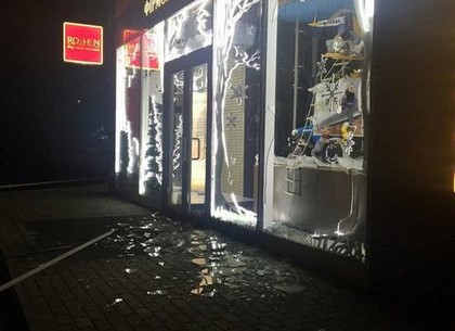 Полиция ищет свидетелей взрыва магазина «Рошен»