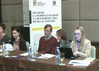 Опыт Харькова в сфере работы с населением будет применен в других городах Украины