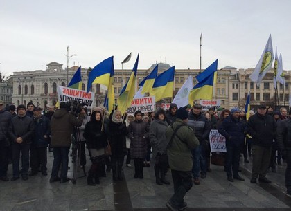 В Харькове прошла акция протеста предпринимателей (ФОТО)