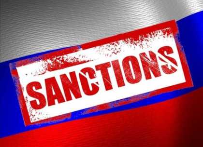 Решение ЕС о продлении санкций против России вступило в силу