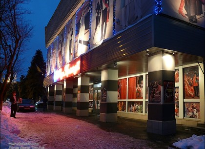 Для театра музкомедии хотят построить новое здание в центре Харькова