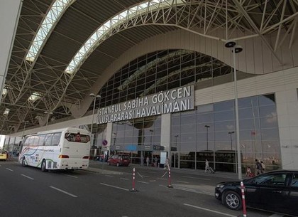 В стамбульском аэропорту прогремел взрыв