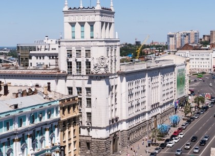 В Харькове создали девять новых коммунальных предприятий