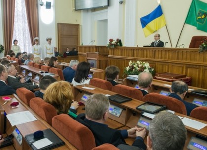 Харьковчане могут узнать, кто из депутатов голосовал за тот или иной вопрос