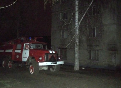 В харьковской пятиэтажке горела квартира: погибли два человека (ФОТО)