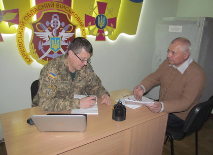 В Харькове откроют приемную министра обороны