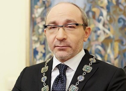 Геннадий Кернес переизбран президентом Харьковского отделения Ассоциации городов Украины