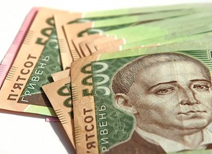 В обращение введут новые 500-гривневые банкноты (ФОТО)