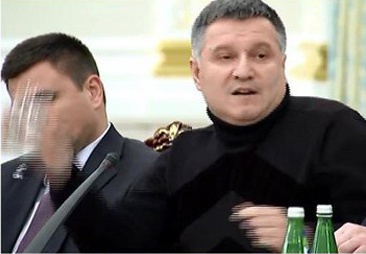 Песочная коррупция в МВД под крылом Авакова (ФОТО)
