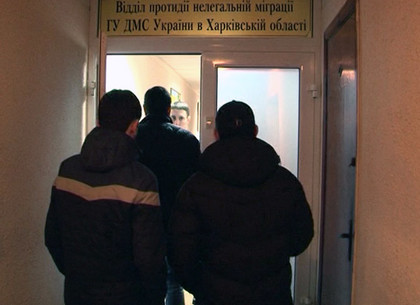 В Харькове обнаружили иностранцев, нелегально проживших в Украине более 10 лет
