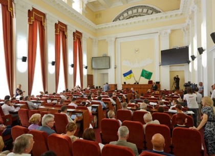 Харьковские депутаты соберутся на сессию горсовета в канун Старого Нового года