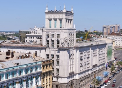 Как в Харькове будут регистрировать бизнес и недвижимость в следующем году