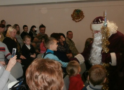 В Харькове прошло новогоднее представление для детей украинских военных