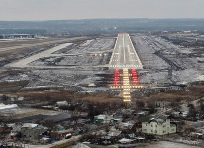 Харьковский аэропорт возобновил работу в штатном режиме