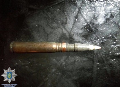 Возле катка на Северной Салтовке спрятали боеприпасы (ФОТО)