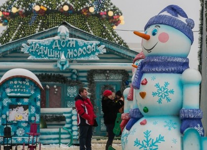 Новогодний городок в центре Харькова будет работать еще неделю