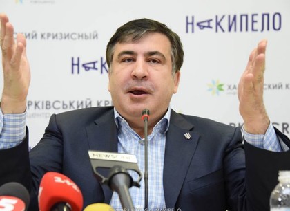 Что делал и о чем говорил Саакашвили в Харькове (ФОТО)