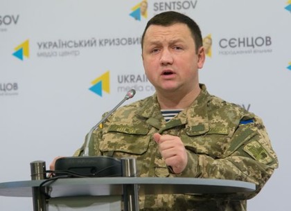 Украинского военного задержали в России