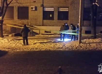 Сотрудник «Харьковгоргаза», причастный к взрыву офиса около гостиницы «Мир», понес наказание