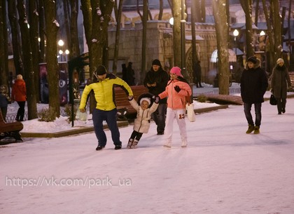 Парк Горького приглашает на очередные зимние выходные (Программа)