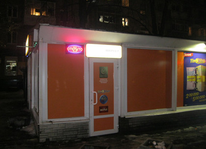 На Московском проспекте прикрыли игровой салон (ФОТО)