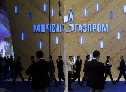 «Газпром» потребовал с Украины $2,5 млрд за отказ от закупок газа