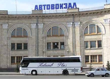 Рейсовый автобус из Харькова в Москву отменили