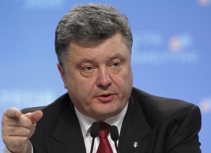 Порошенко рассказал, как будет решать проблему Крыма и Донбасса