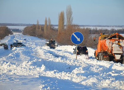 В четырех областях Украины ограничено движение на дорогах