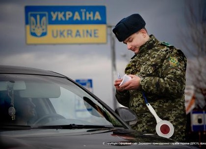 Женщина с паспортом ЛНР пыталась въехать в Украину