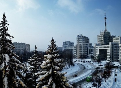 Прогноз погоды на выходные в Харькове