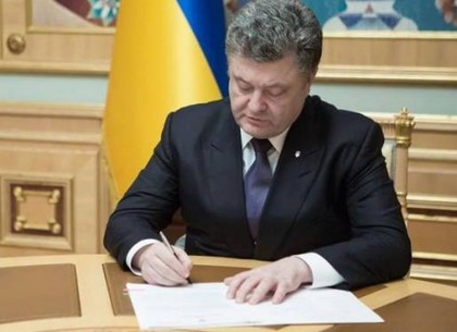 Порошенко объявил 2017-й - Годом Украинской революции