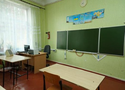 В школах Харьковщины продлевают вынужденные каникулы