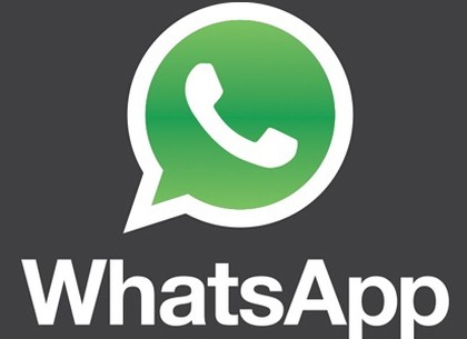 Приложение WhatsApp работает с перебоями
