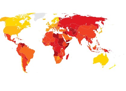 Украина поднялась на один пункт в рейтинге восприятия коррупции