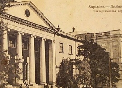 Храм Каразинского университета отмечает 185-летие