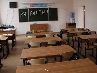 Харьковским школьникам продлили карантин