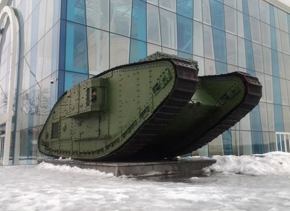 Английский танк в Харькове во время войны с фашистами также удерживал оборону (ФОТО)