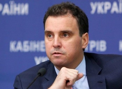 Министр экономики Абромавичус решил подать в отставку