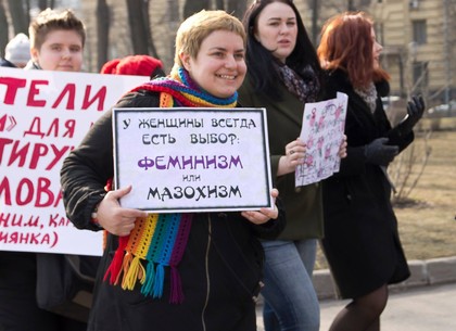 Все люди – сестры: 14 февраля феминистки-анархистки прошагают шествием по центру Харькова