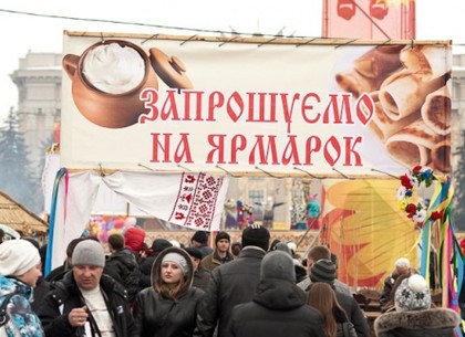 Традиции других стран и шествие медведей: как будут отмечать Масленицу в Харькове