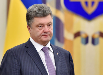 Порошенко утвердил программу сотрудничества Украины и НАТО