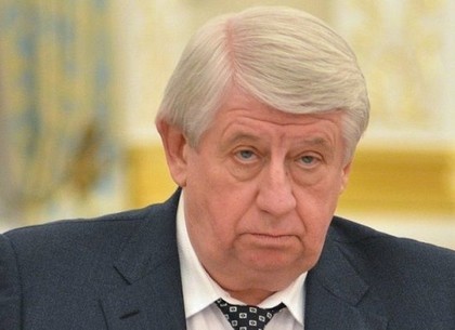 Шокин подал в отставку с поста Генпрокурора - СМИ