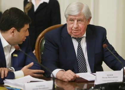 Заявление Шокина об отставке уже у Порошенко