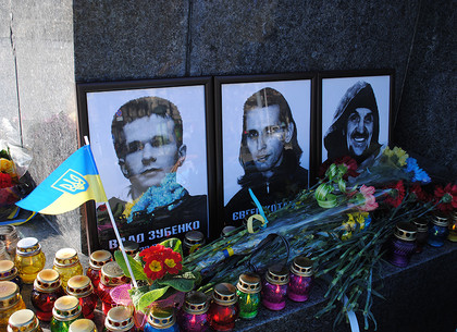 В Харькове почтили память Героев Небесной сотни