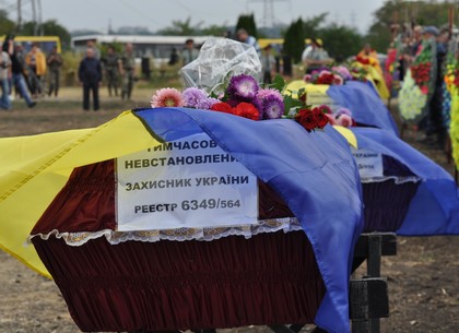В Харькове появятся мемориальные таблички погибшим воинам АТО