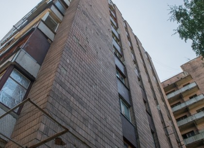 14 харьковских общежитий переданы в коммунальную собственность