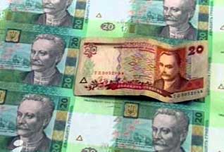 Нацбанк в этом году введет в обращение 10 и 20 гривень с подписью Гонтаревой