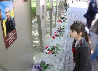 Где установить мемориал участникам АТО, решат бойцы и харьковчане