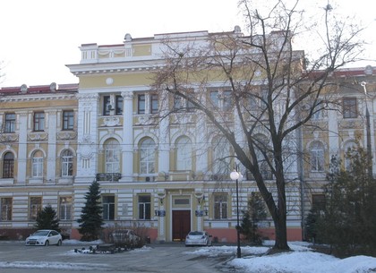 Первый кондиционер в Харькове был в здании судебных управлений (ФОТО)